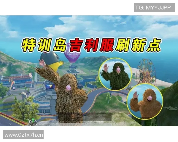 深度对话：陈丽如何在和平精英中找到自我与梦想的平衡