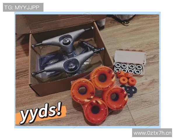 滑板装备选购指南：必备防护垫推荐与选择技巧分享