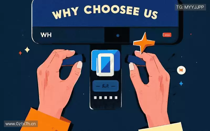 我们的品牌价值